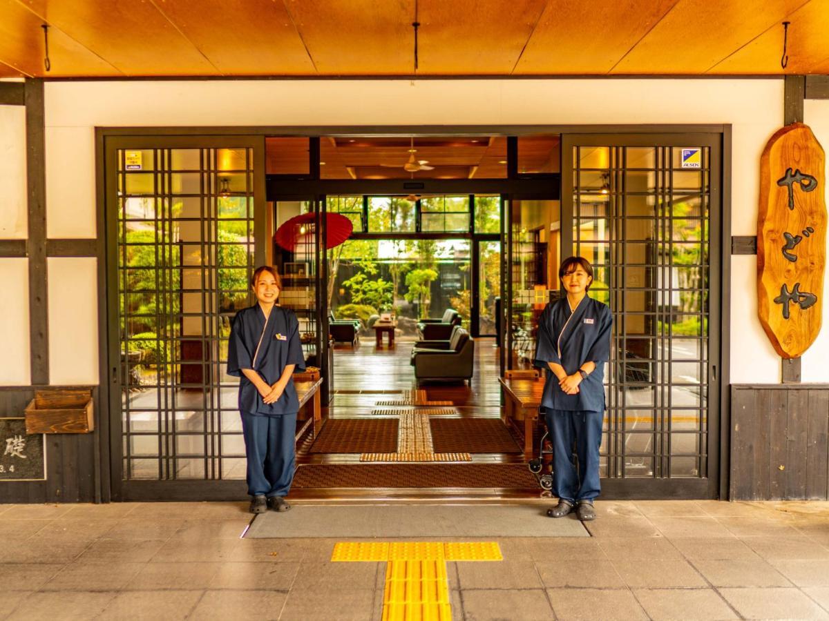 雅瓦拉其佐藤雅多亚酒店 由布市 外观 照片