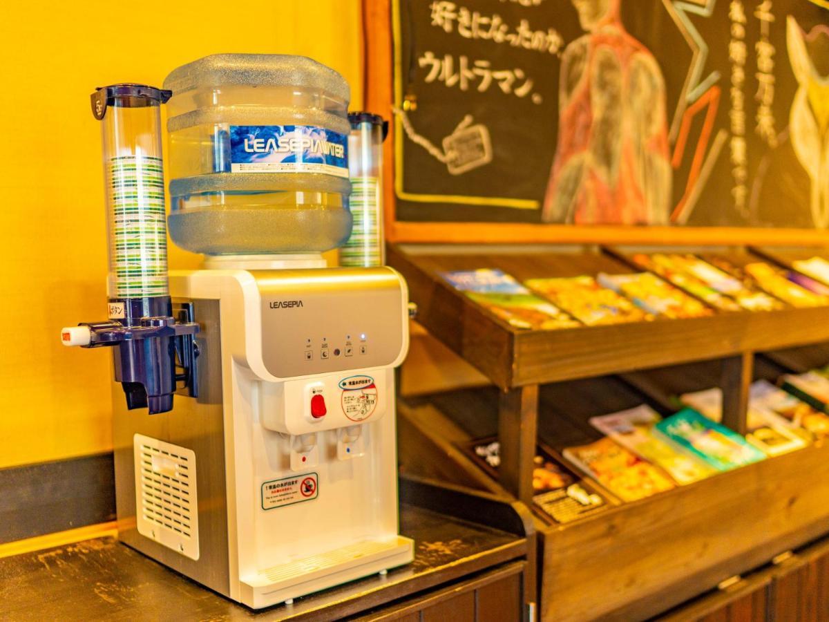 雅瓦拉其佐藤雅多亚酒店 由布市 外观 照片