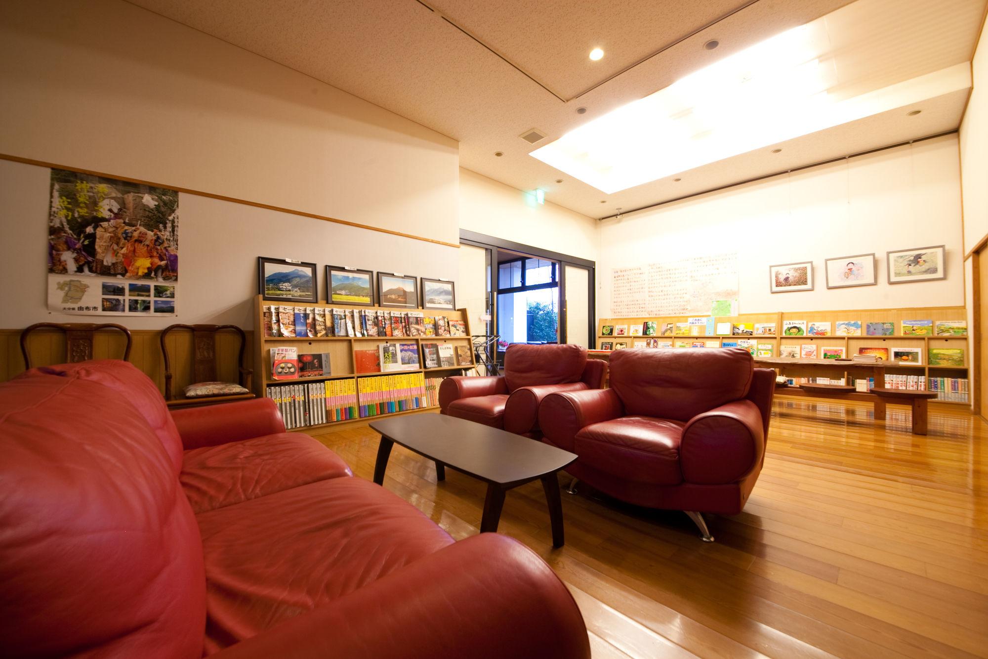 雅瓦拉其佐藤雅多亚酒店 由布市 外观 照片