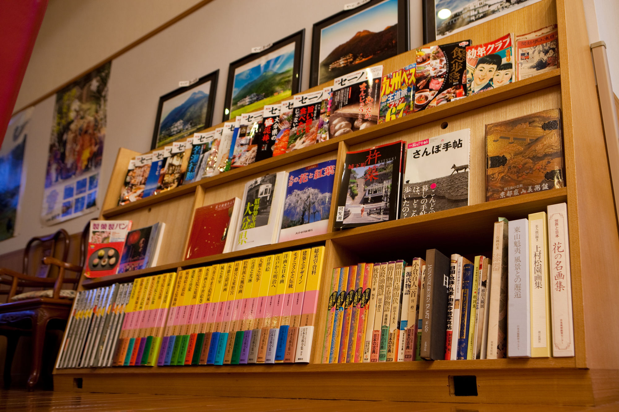雅瓦拉其佐藤雅多亚酒店 由布市 外观 照片