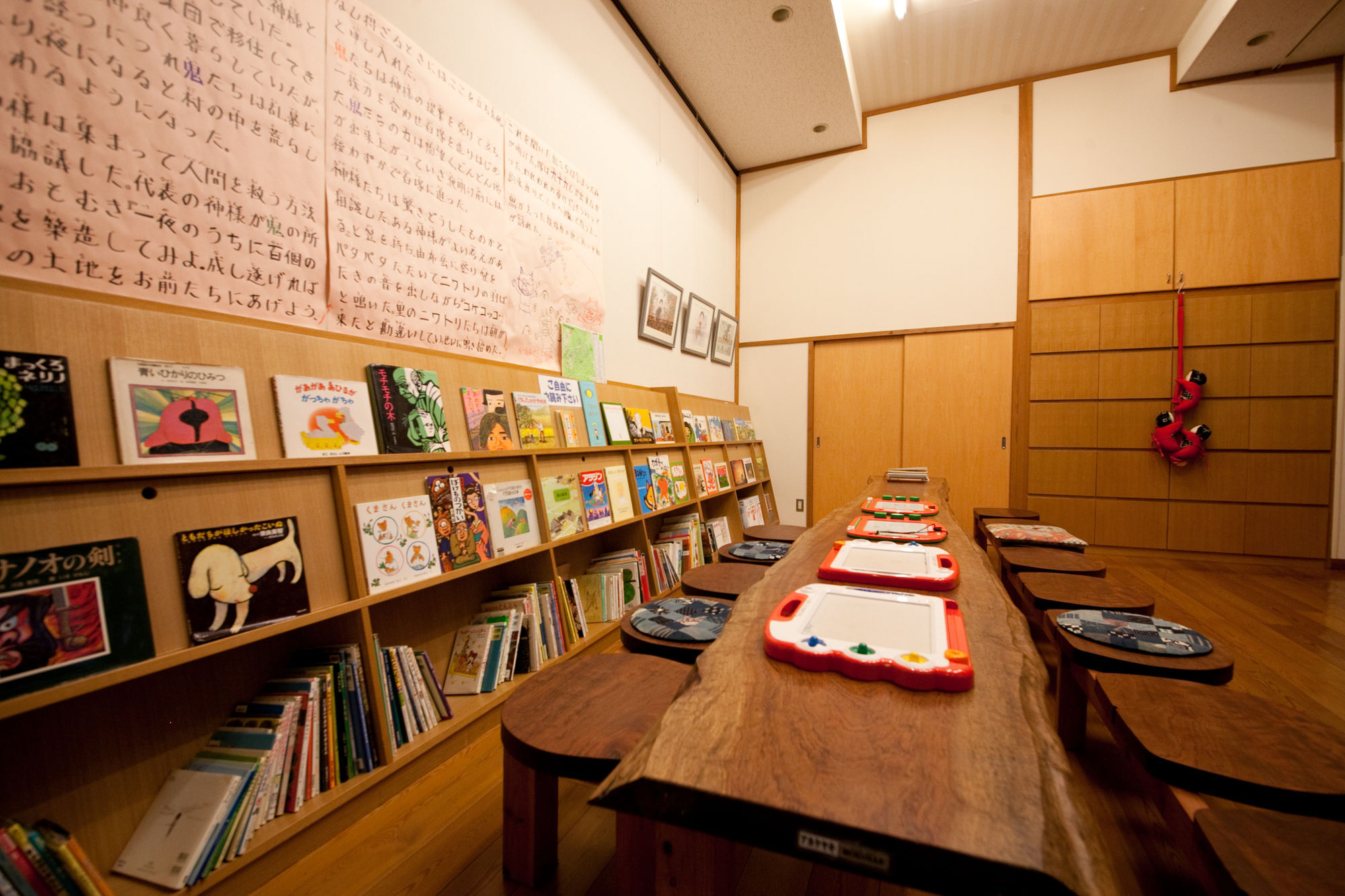雅瓦拉其佐藤雅多亚酒店 由布市 外观 照片